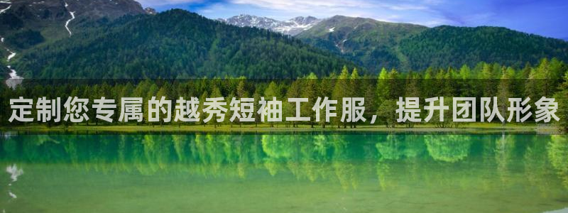 龙8国际头号玩家